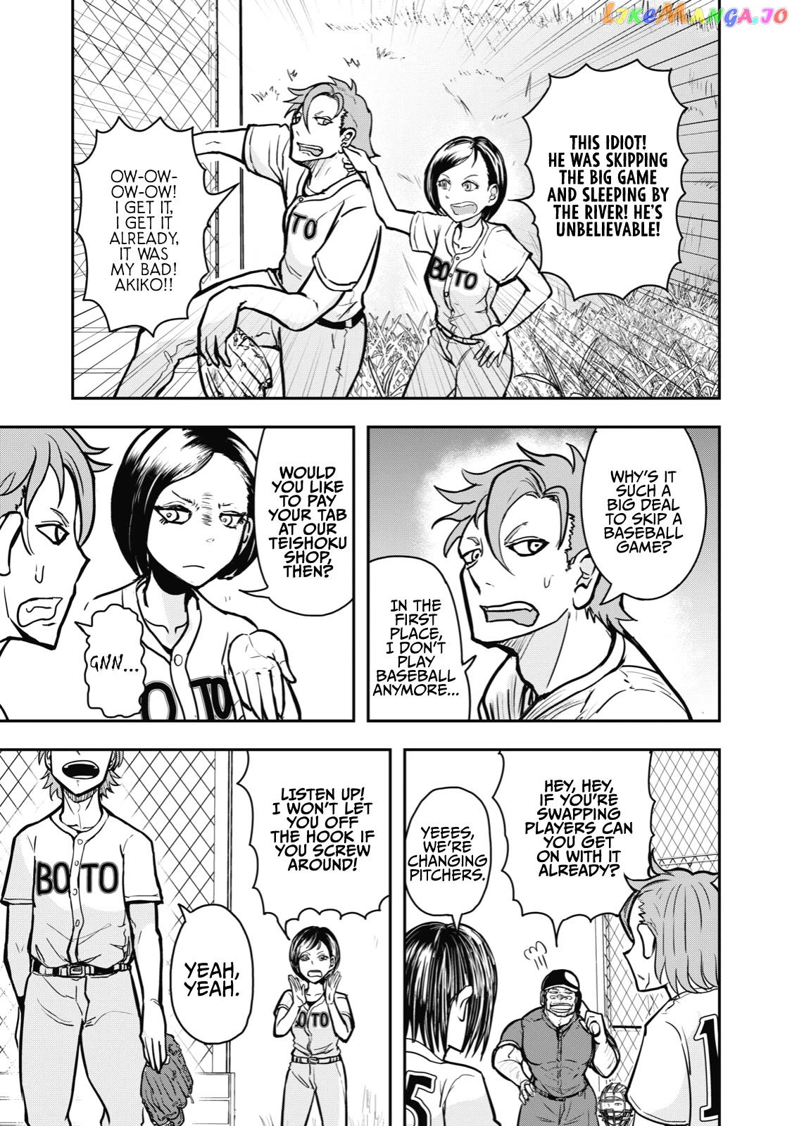 A Manga About The Kind Of Pe Teacher Who Dies At The Start Of A School Horror Movie chapter 29 - page 3