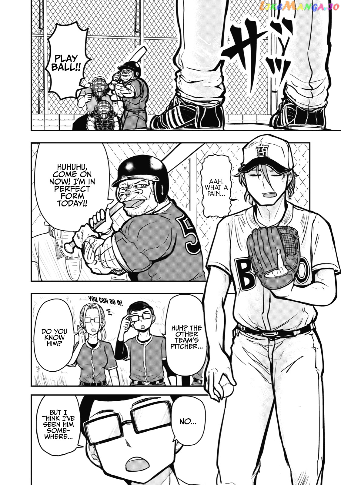 A Manga About The Kind Of Pe Teacher Who Dies At The Start Of A School Horror Movie chapter 29 - page 4