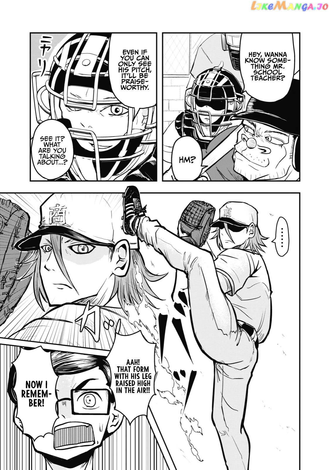 A Manga About The Kind Of Pe Teacher Who Dies At The Start Of A School Horror Movie chapter 29 - page 5