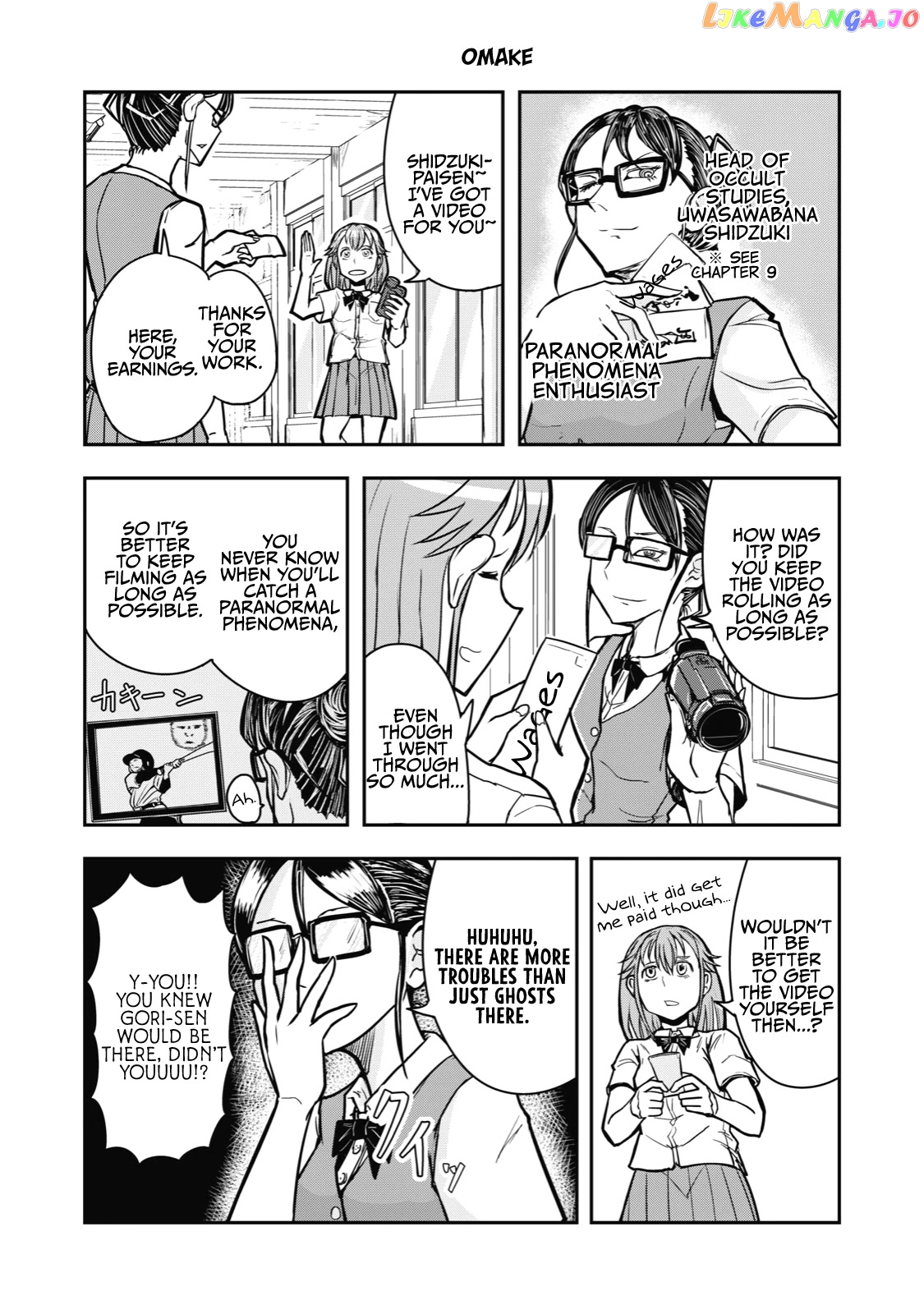 A Manga About The Kind Of Pe Teacher Who Dies At The Start Of A School Horror Movie chapter 30 - page 6