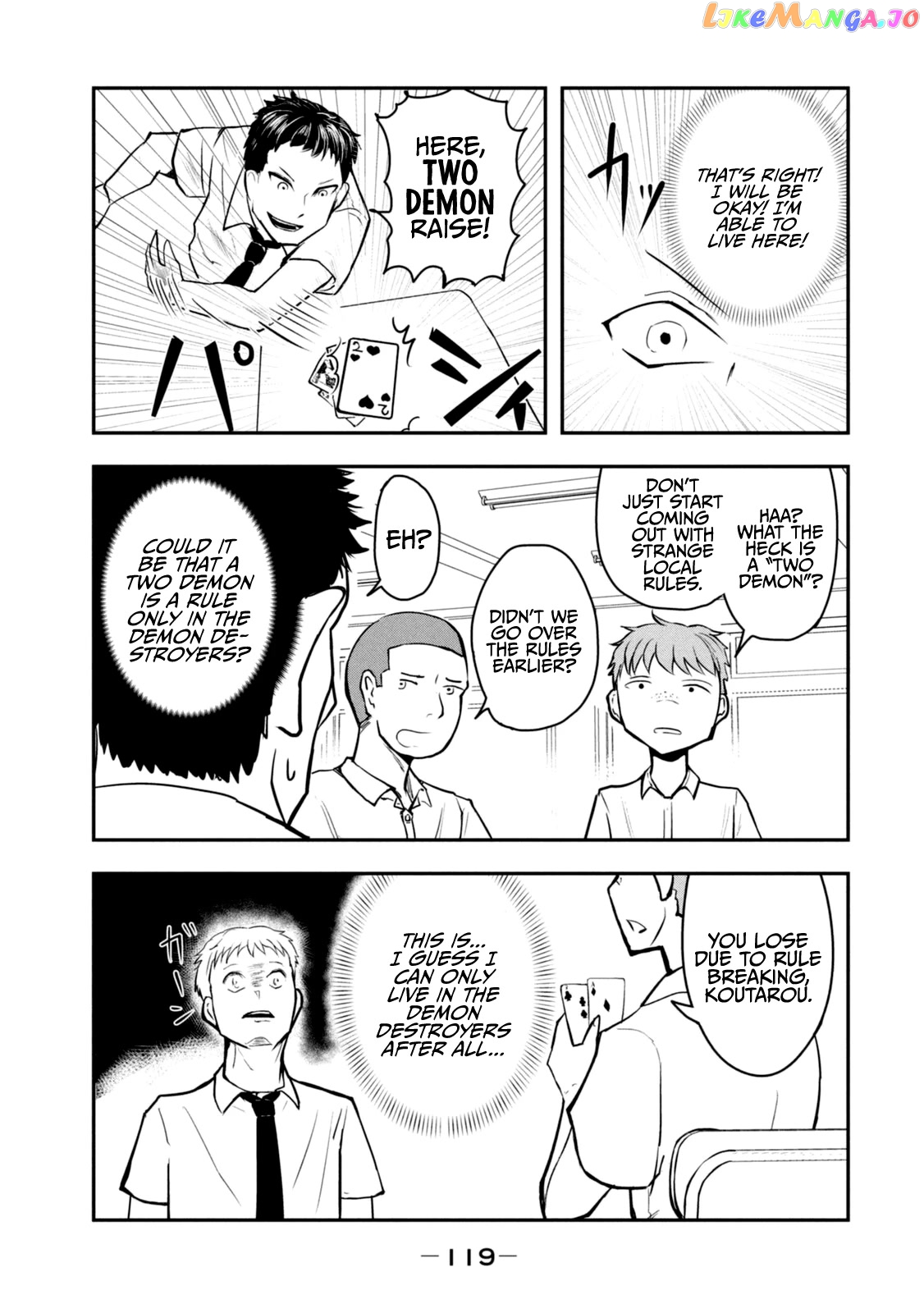 A Manga About The Kind Of Pe Teacher Who Dies At The Start Of A School Horror Movie chapter 30.5 - page 11