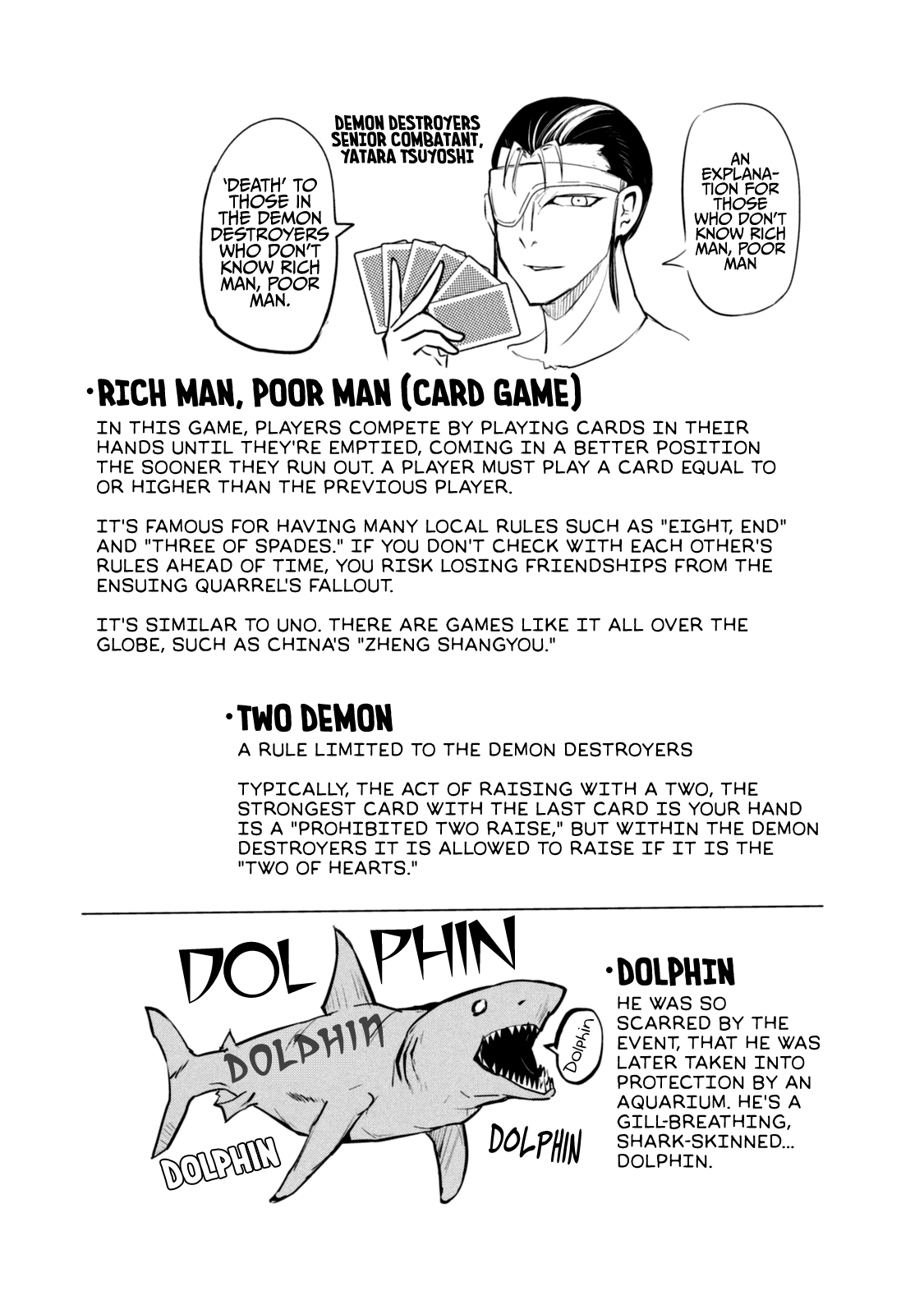 A Manga About The Kind Of Pe Teacher Who Dies At The Start Of A School Horror Movie chapter 30.5 - page 12