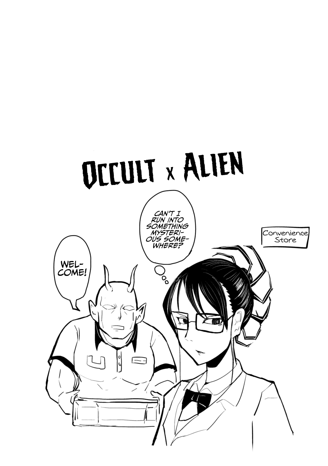 A Manga About The Kind Of Pe Teacher Who Dies At The Start Of A School Horror Movie chapter 30.5 - page 13