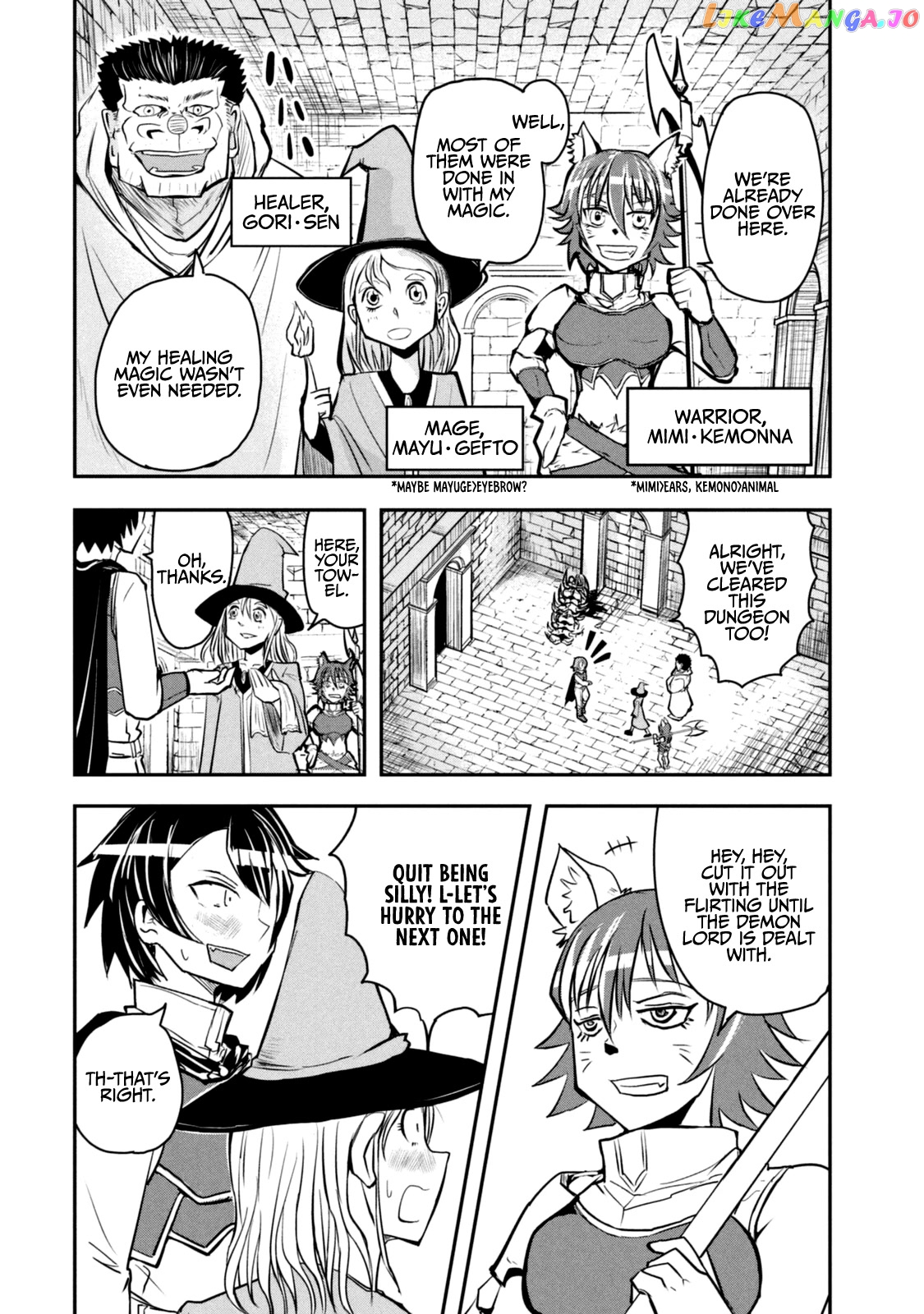 A Manga About The Kind Of Pe Teacher Who Dies At The Start Of A School Horror Movie chapter 30.5 - page 15