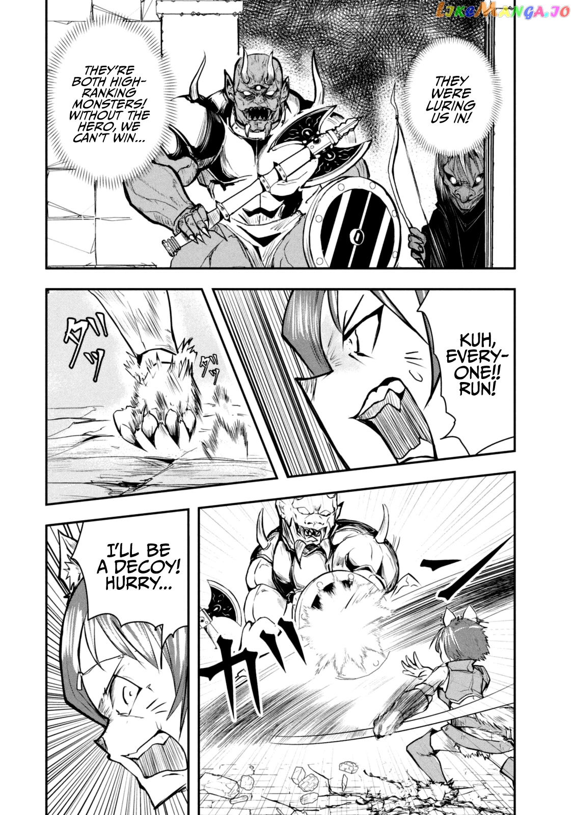 A Manga About The Kind Of Pe Teacher Who Dies At The Start Of A School Horror Movie chapter 30.5 - page 17