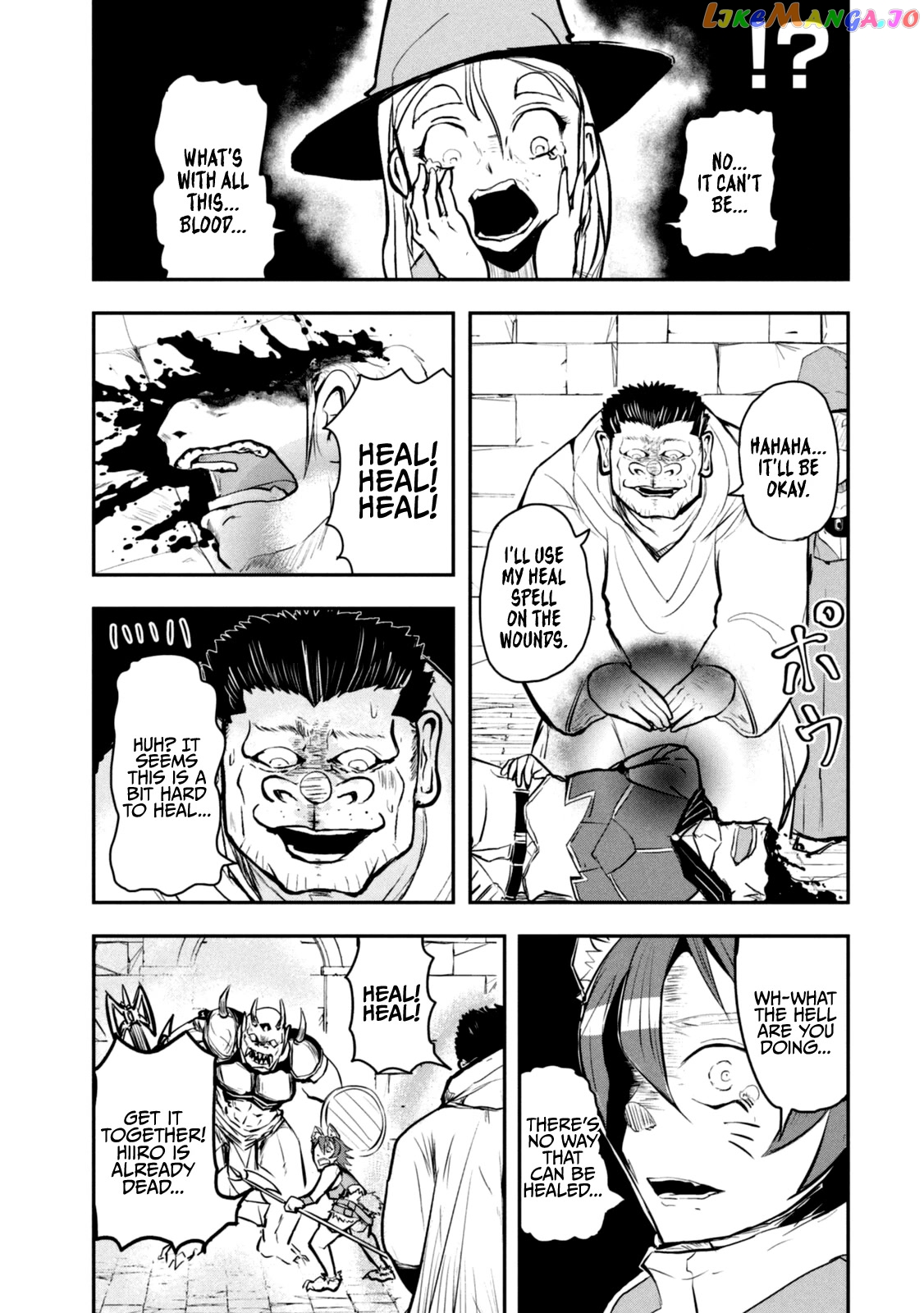 A Manga About The Kind Of Pe Teacher Who Dies At The Start Of A School Horror Movie chapter 30.5 - page 18