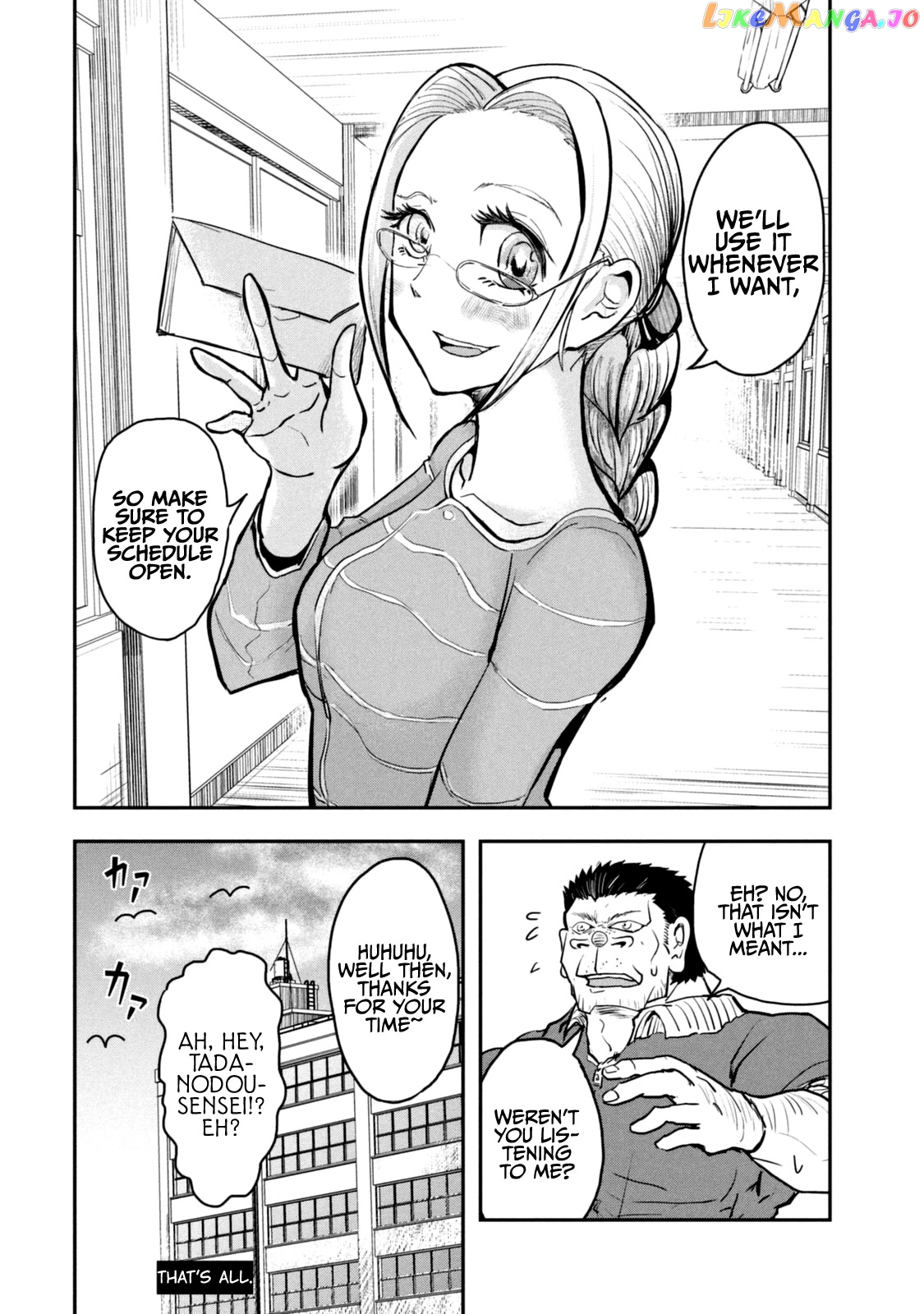 A Manga About The Kind Of Pe Teacher Who Dies At The Start Of A School Horror Movie chapter 30.5 - page 23