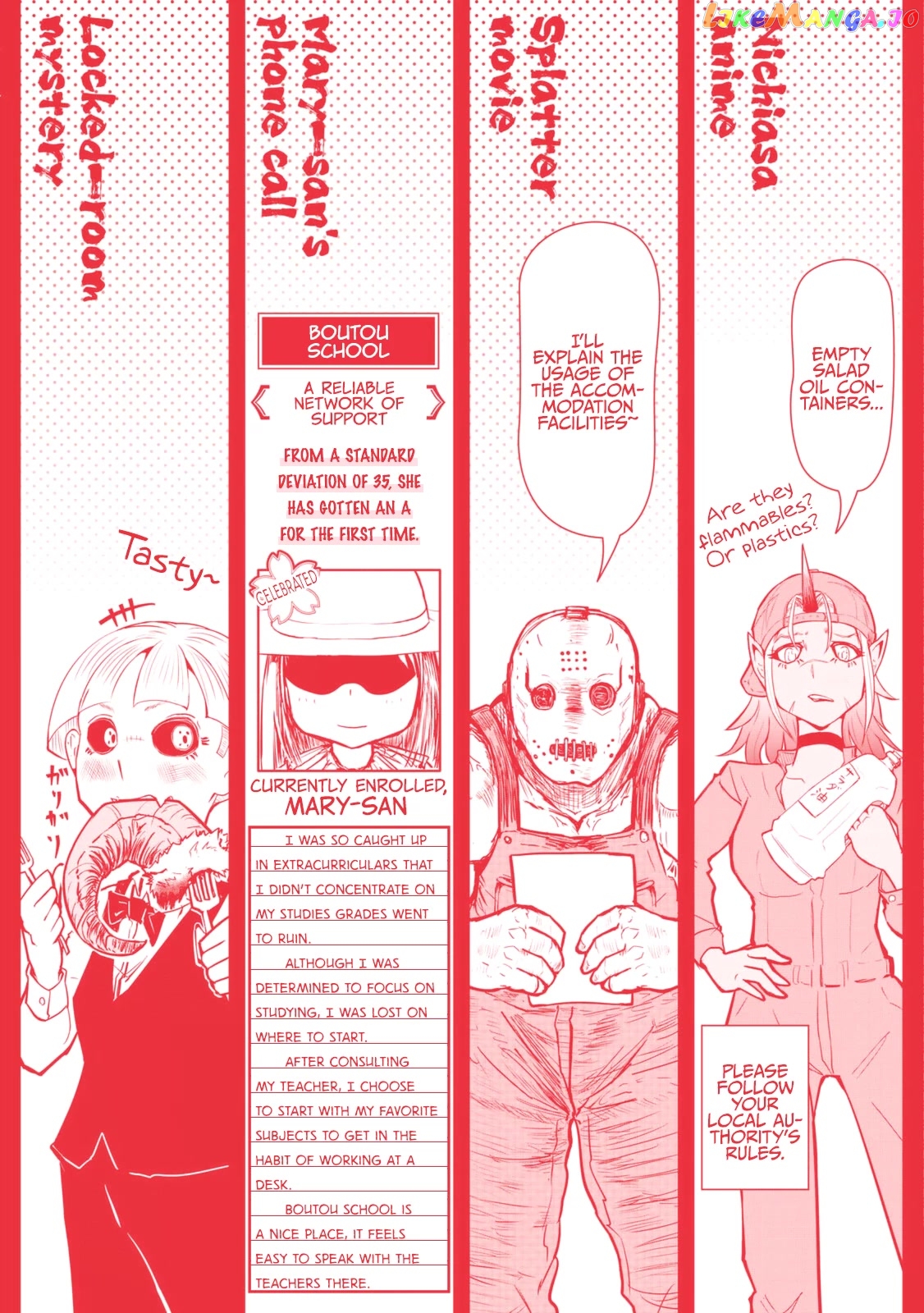 A Manga About The Kind Of Pe Teacher Who Dies At The Start Of A School Horror Movie chapter 30.5 - page 28