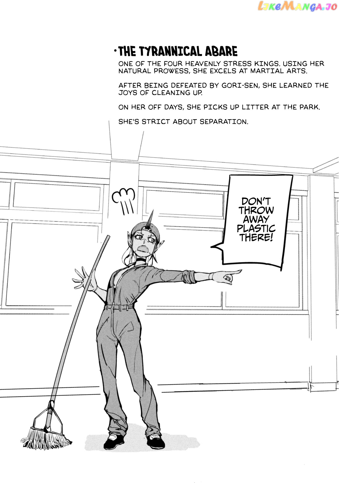 A Manga About The Kind Of Pe Teacher Who Dies At The Start Of A School Horror Movie chapter 30.5 - page 3