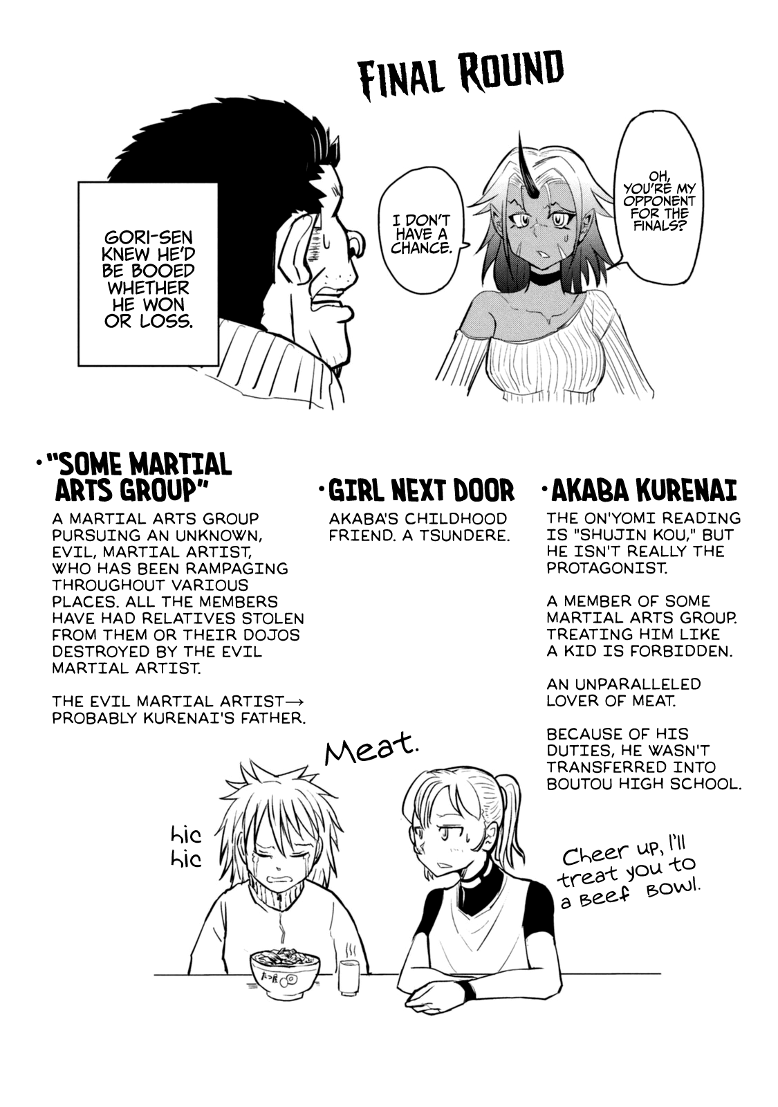 A Manga About The Kind Of Pe Teacher Who Dies At The Start Of A School Horror Movie chapter 30.5 - page 4