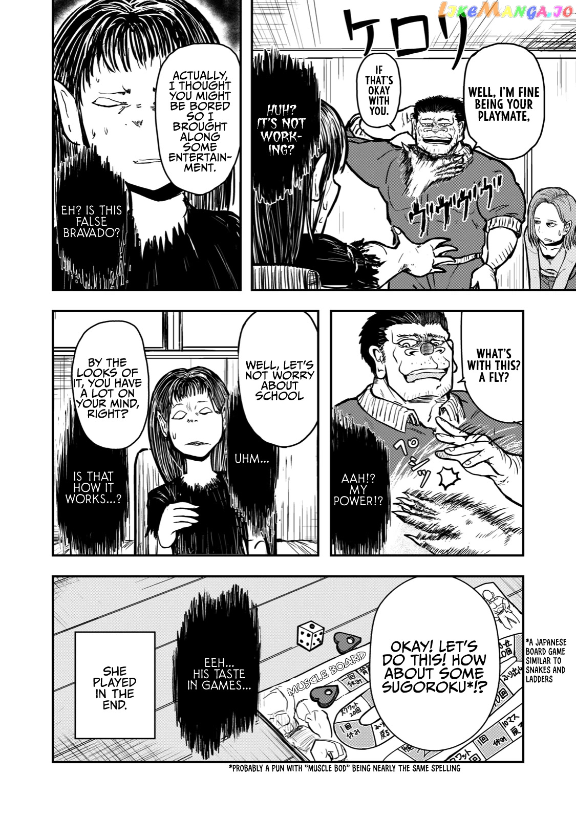 A Manga About The Kind Of Pe Teacher Who Dies At The Start Of A School Horror Movie chapter 31 - page 6