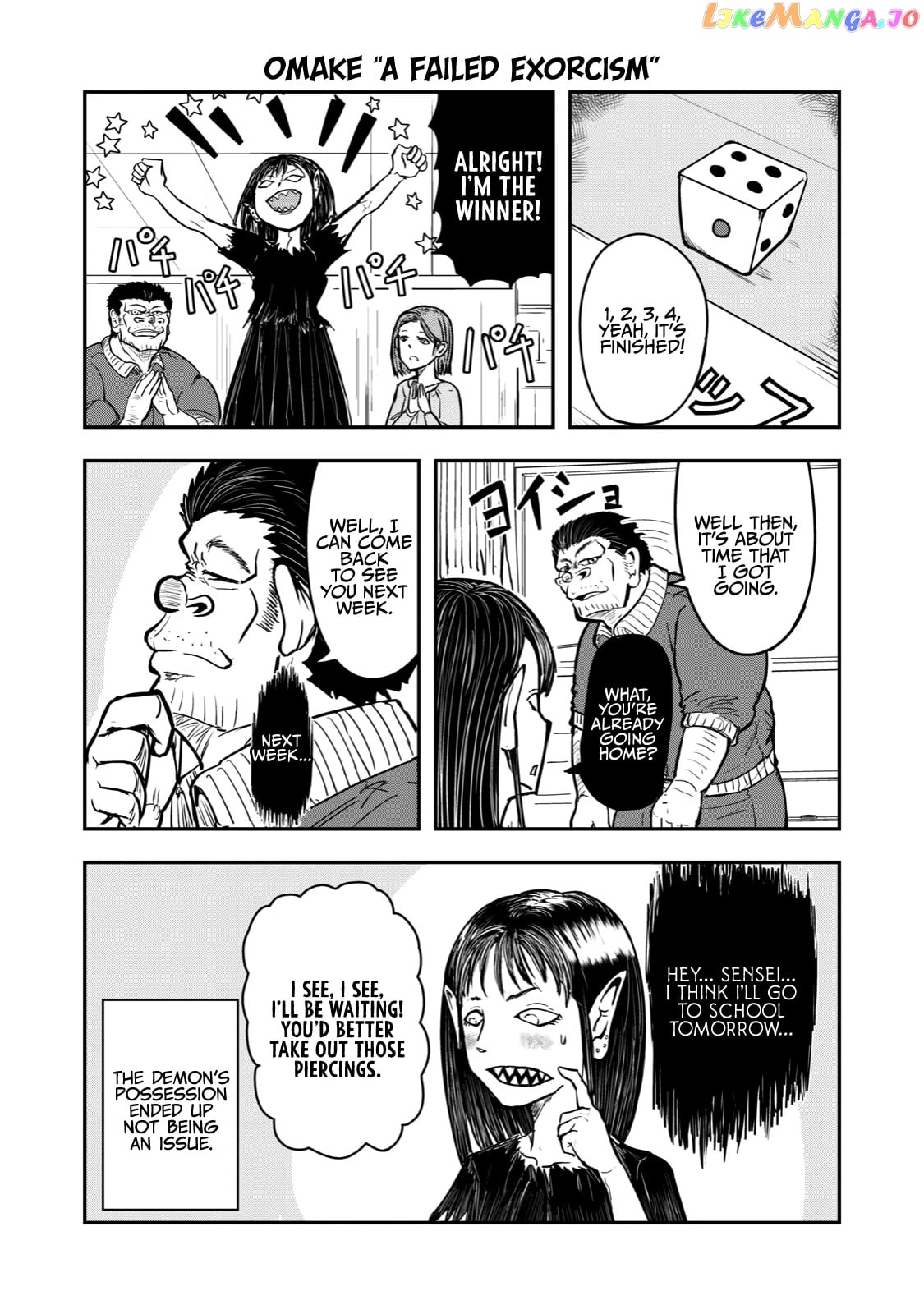 A Manga About The Kind Of Pe Teacher Who Dies At The Start Of A School Horror Movie chapter 31 - page 7