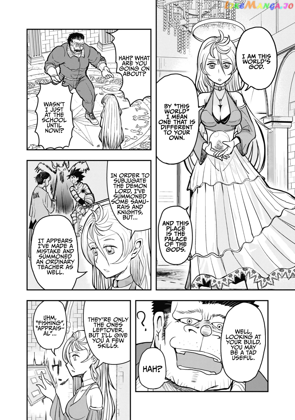 A Manga About The Kind Of Pe Teacher Who Dies At The Start Of A School Horror Movie chapter 32 - page 2