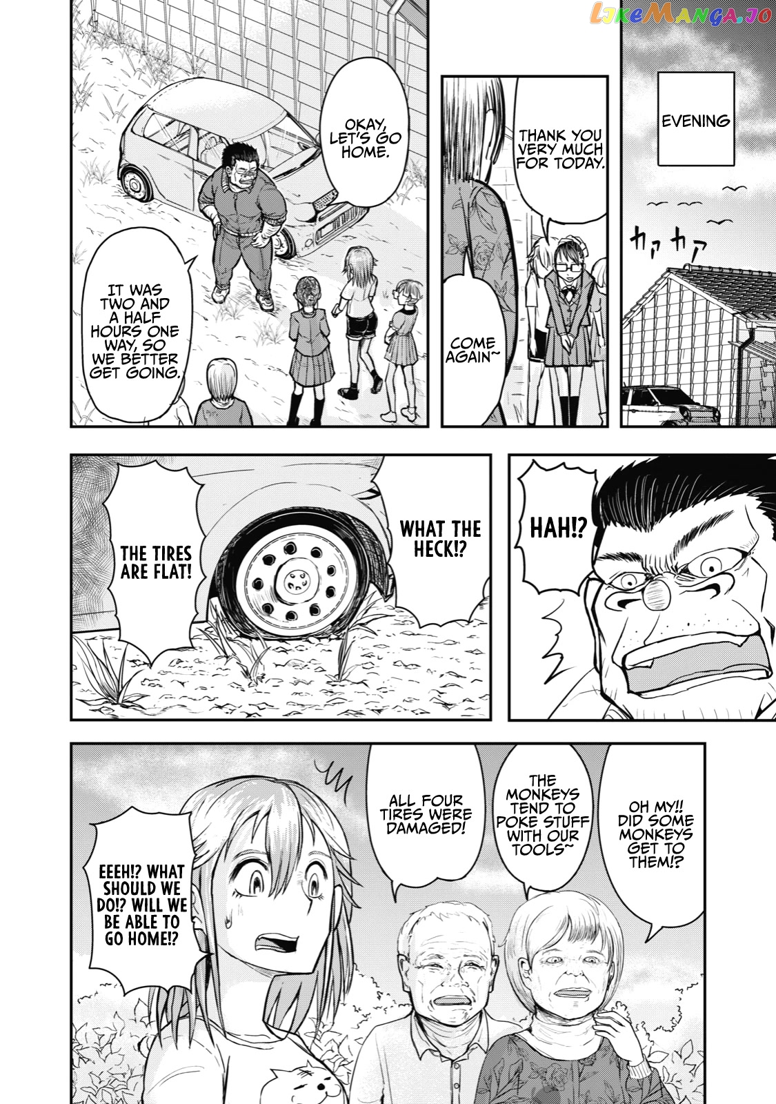 A Manga About The Kind Of Pe Teacher Who Dies At The Start Of A School Horror Movie chapter 33 - page 10