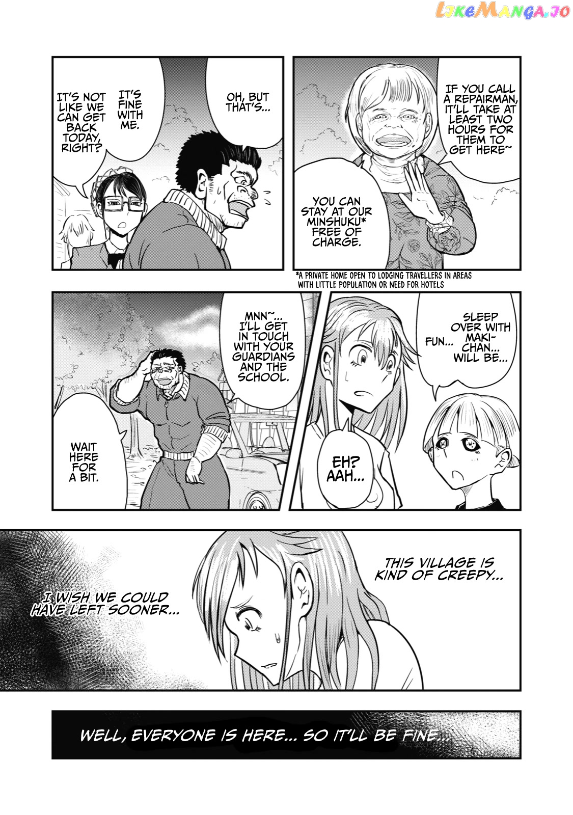 A Manga About The Kind Of Pe Teacher Who Dies At The Start Of A School Horror Movie chapter 33 - page 11