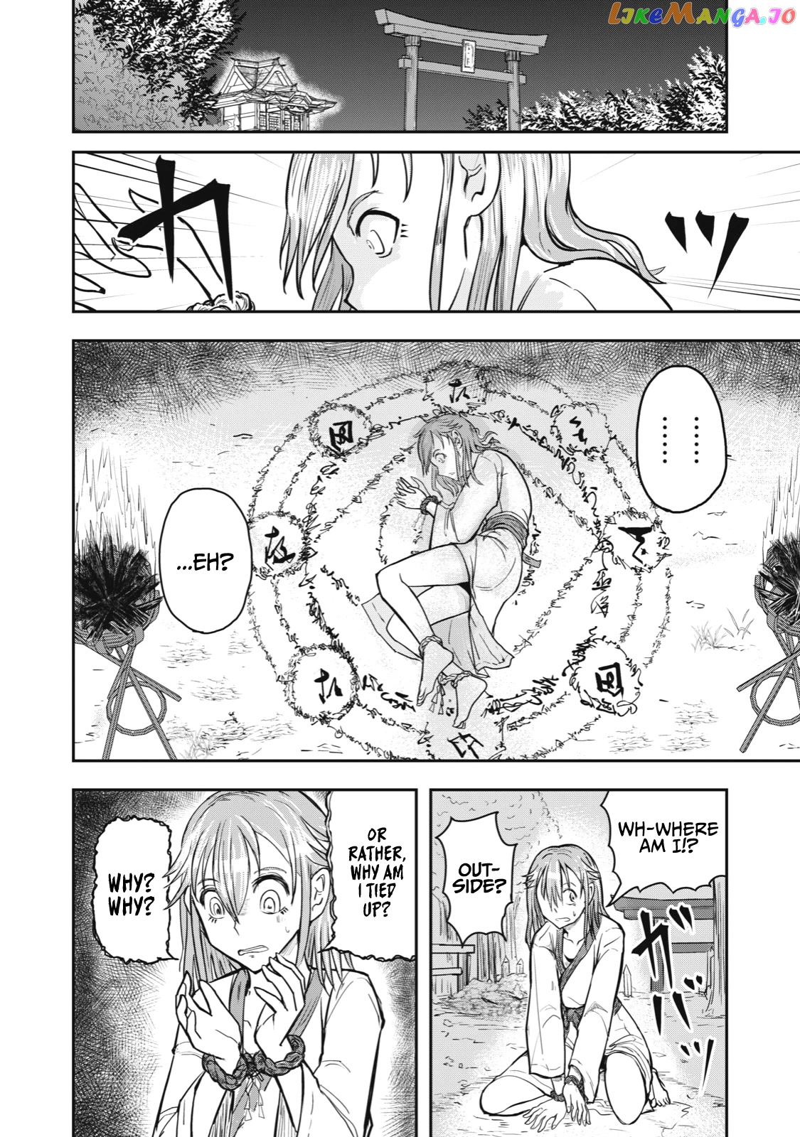 A Manga About The Kind Of Pe Teacher Who Dies At The Start Of A School Horror Movie chapter 33 - page 12