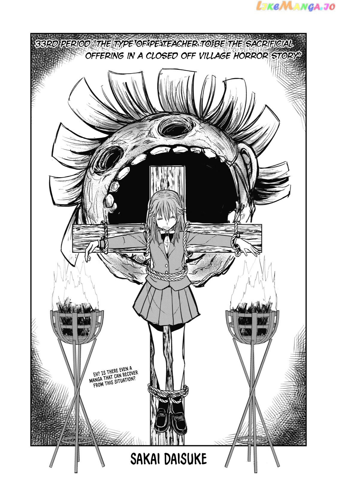 A Manga About The Kind Of Pe Teacher Who Dies At The Start Of A School Horror Movie chapter 33 - page 2