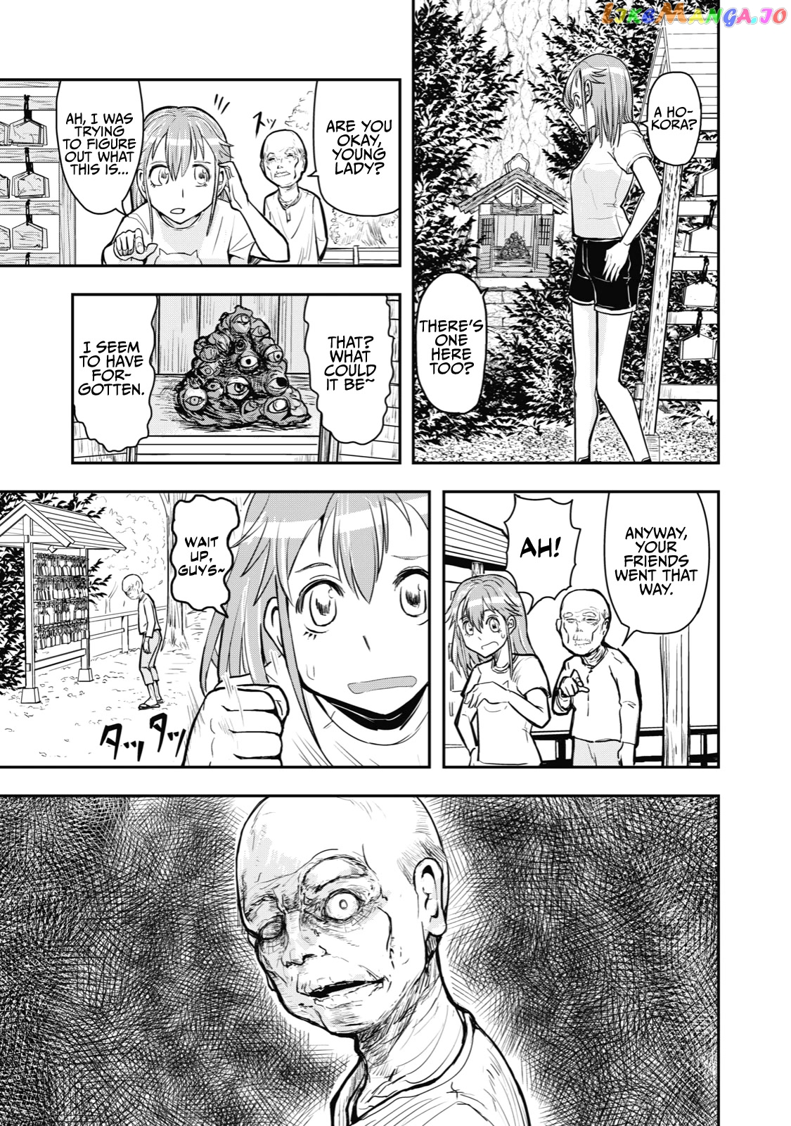 A Manga About The Kind Of Pe Teacher Who Dies At The Start Of A School Horror Movie chapter 33 - page 9