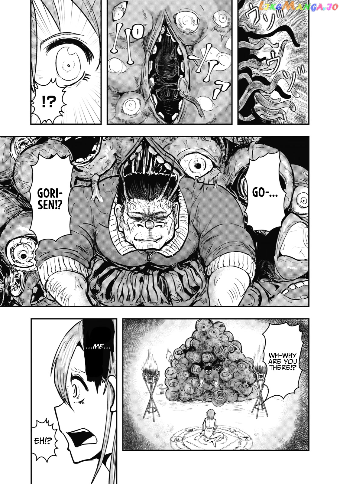 A Manga About The Kind Of Pe Teacher Who Dies At The Start Of A School Horror Movie chapter 34 - page 3