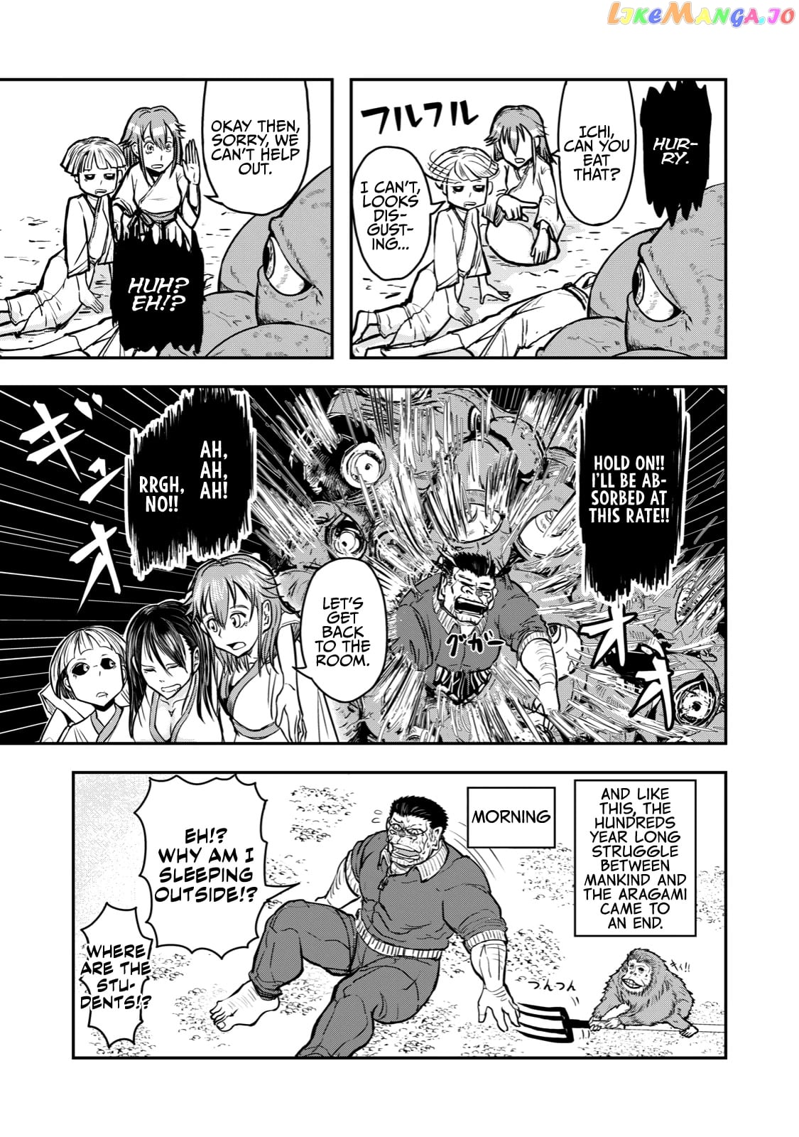 A Manga About The Kind Of Pe Teacher Who Dies At The Start Of A School Horror Movie chapter 34 - page 7