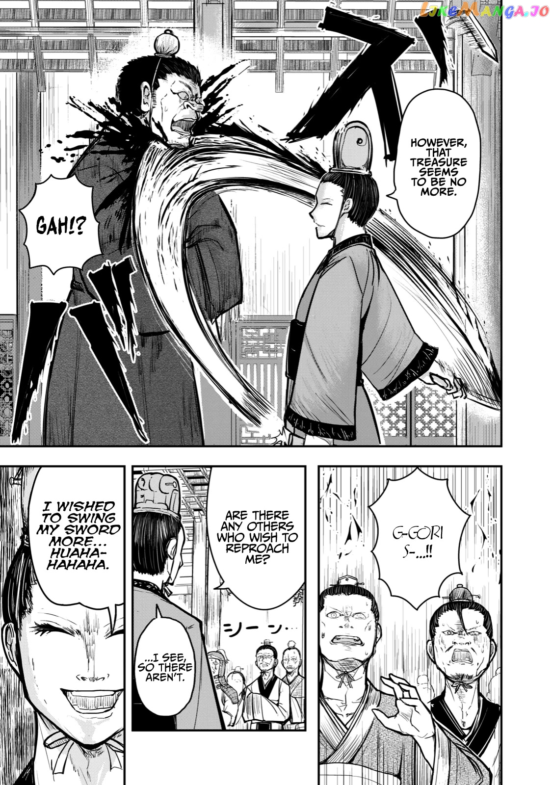A Manga About The Kind Of Pe Teacher Who Dies At The Start Of A School Horror Movie chapter 35 - page 3