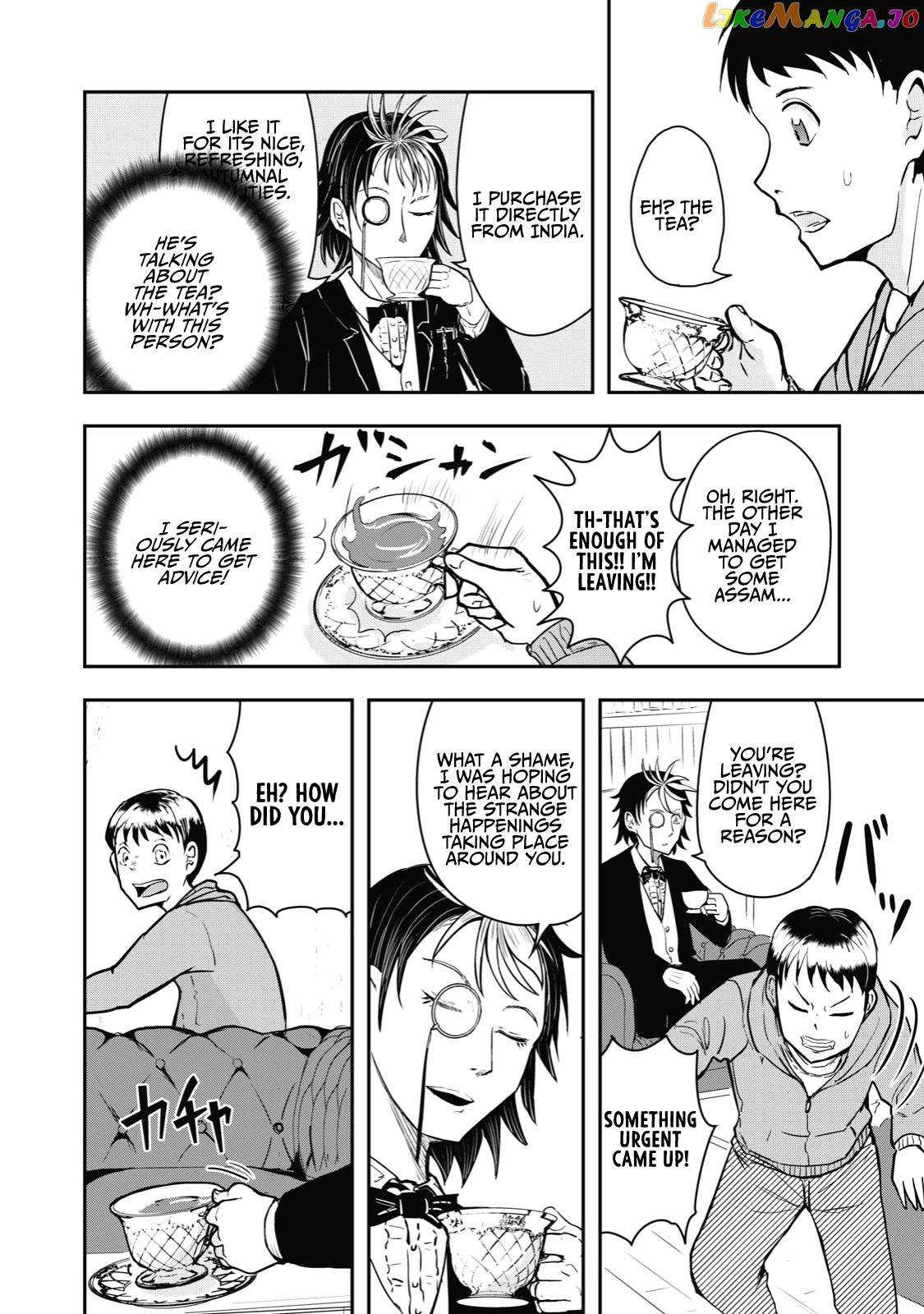A Manga About The Kind Of Pe Teacher Who Dies At The Start Of A School Horror Movie chapter 36 - page 4