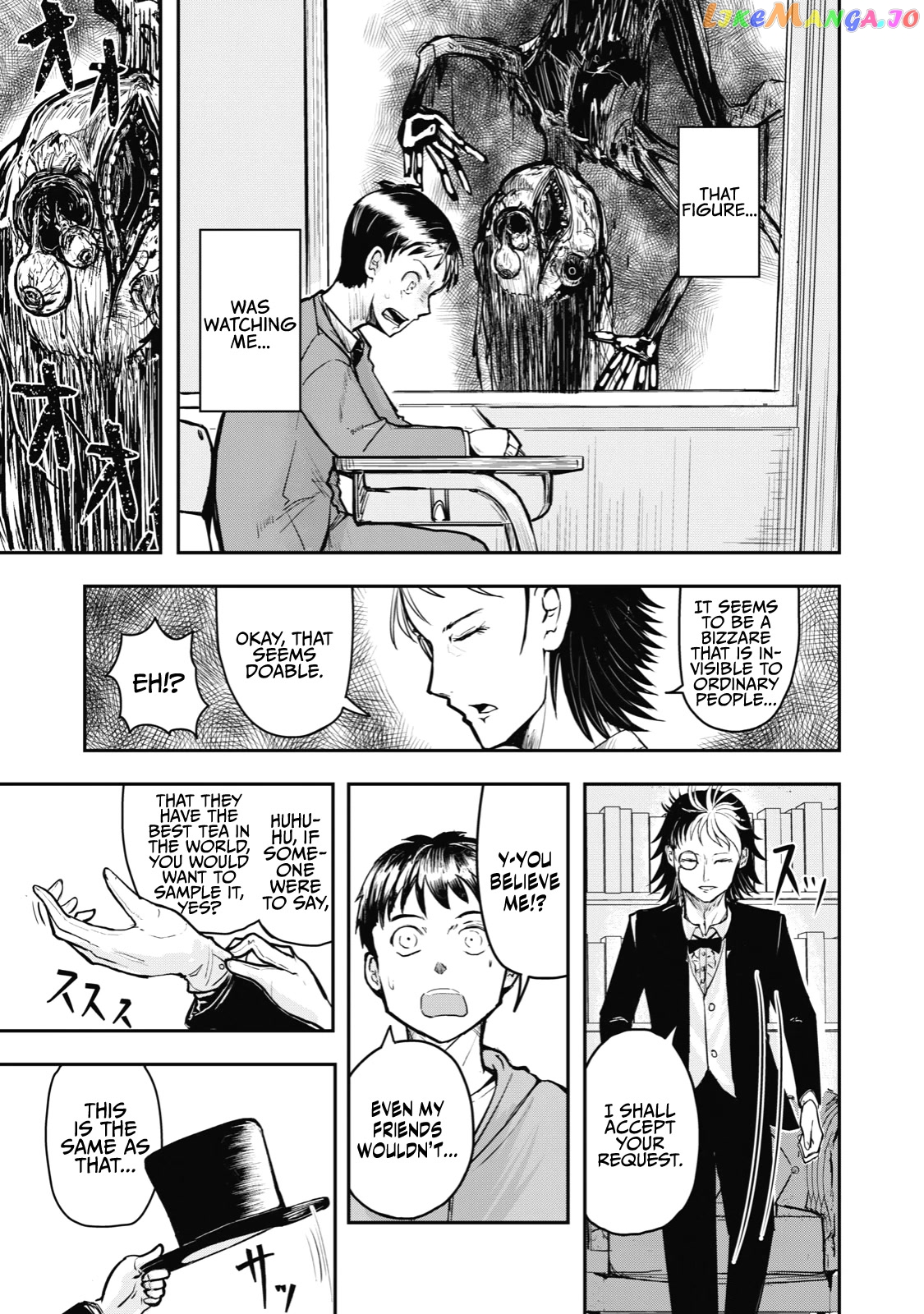 A Manga About The Kind Of Pe Teacher Who Dies At The Start Of A School Horror Movie chapter 36 - page 7