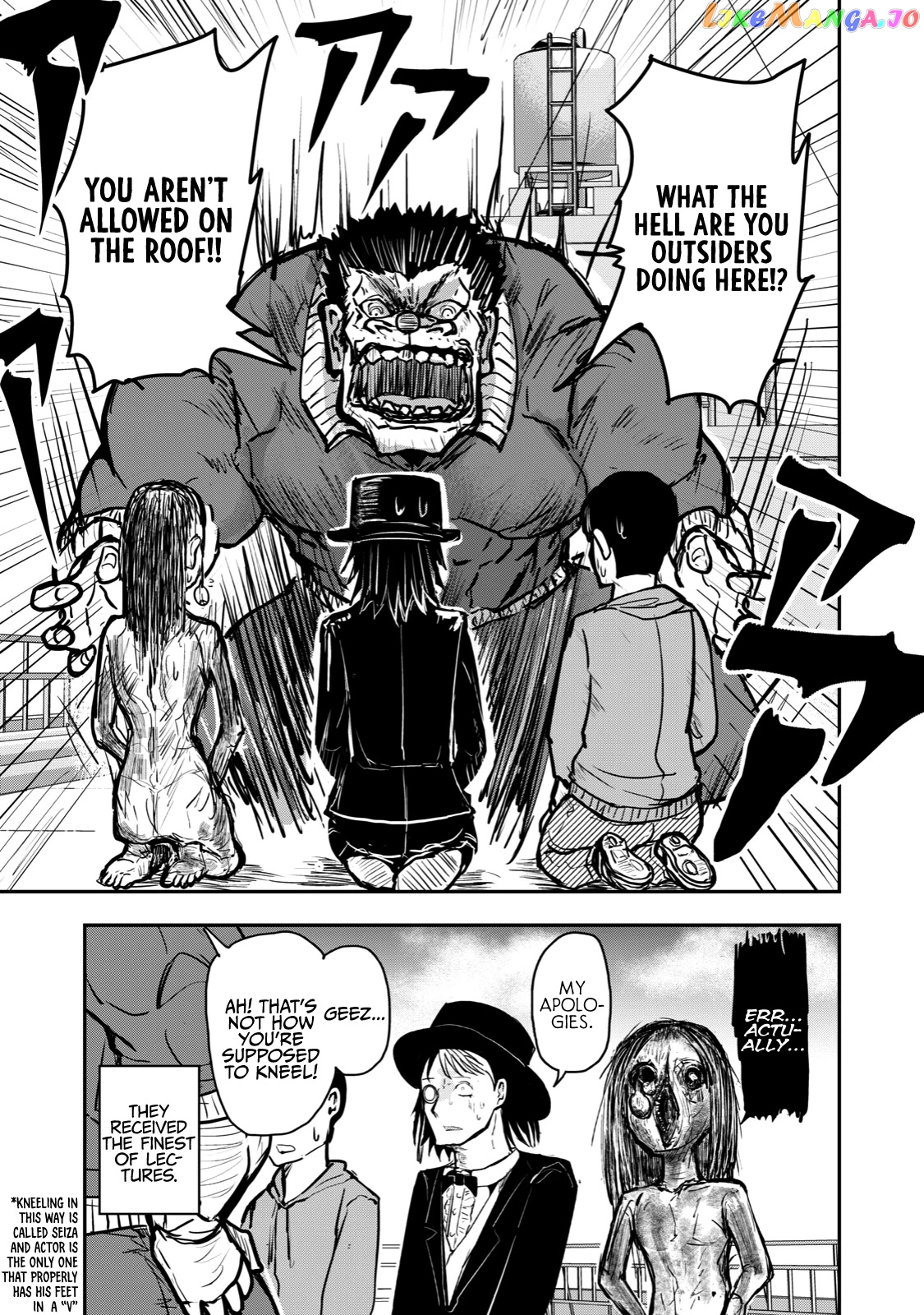 A Manga About The Kind Of Pe Teacher Who Dies At The Start Of A School Horror Movie chapter 36 - page 9