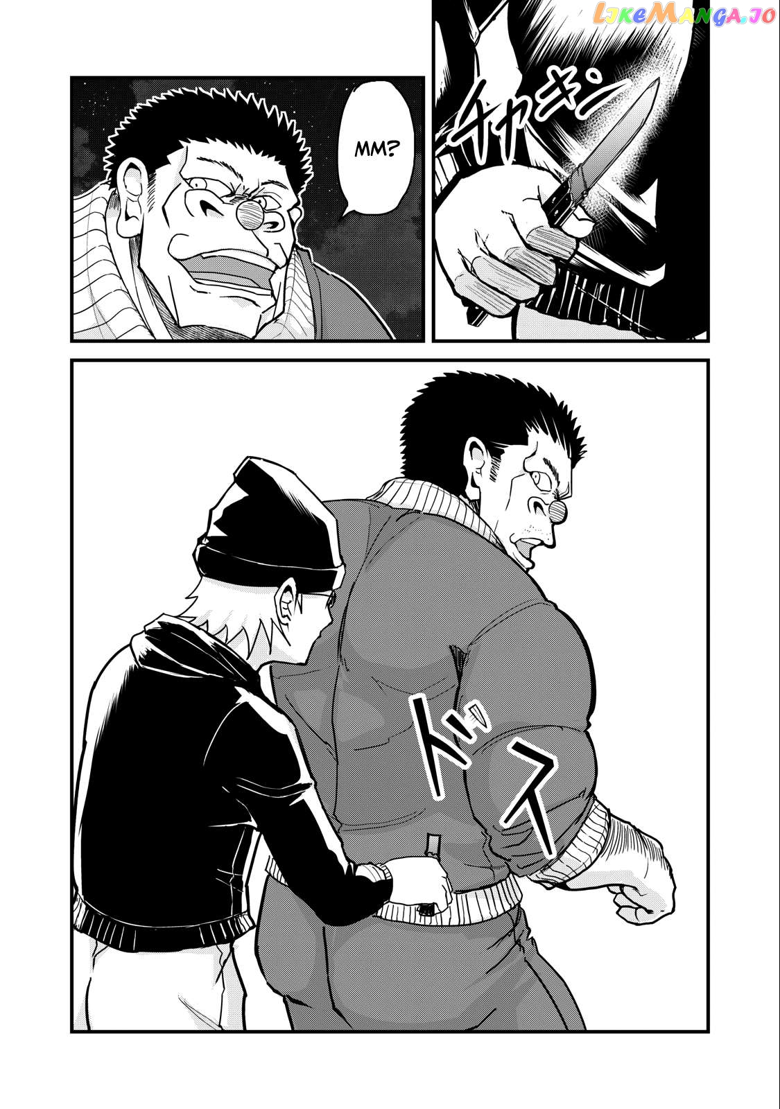 A Manga About The Kind Of Pe Teacher Who Dies At The Start Of A School Horror Movie chapter 74 - page 13
