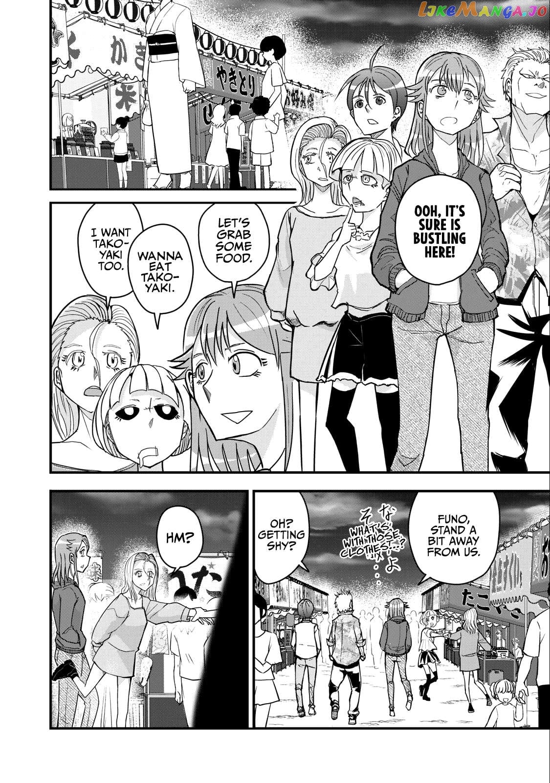 A Manga About The Kind Of Pe Teacher Who Dies At The Start Of A School Horror Movie chapter 74 - page 4