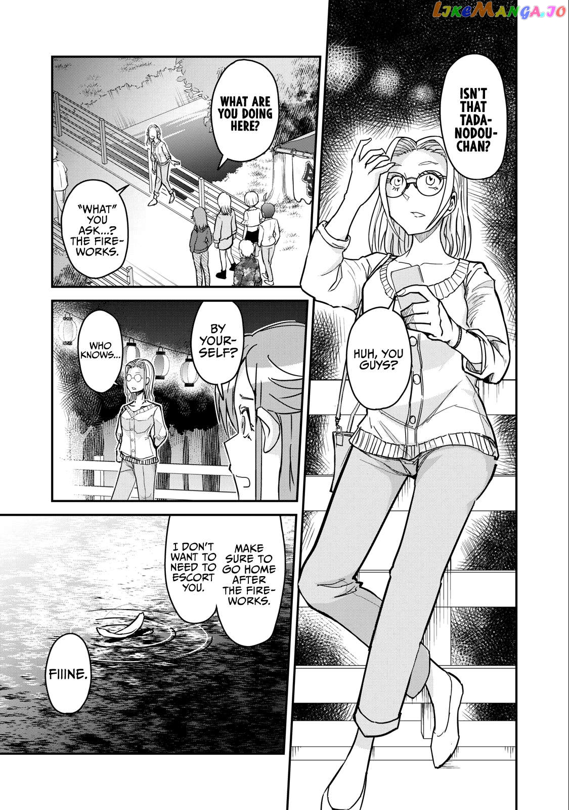 A Manga About The Kind Of Pe Teacher Who Dies At The Start Of A School Horror Movie chapter 74 - page 5