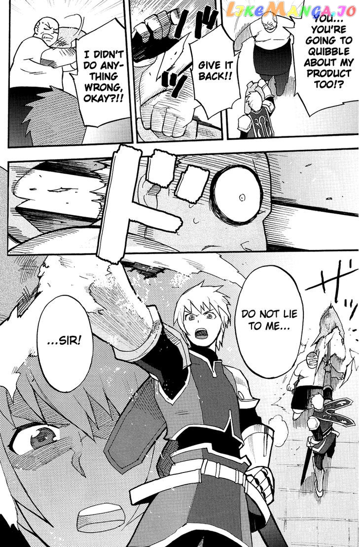 Tales Of Vesperia – Flynn Seinaru Hakugin No Kishi chapter 1 - page 13