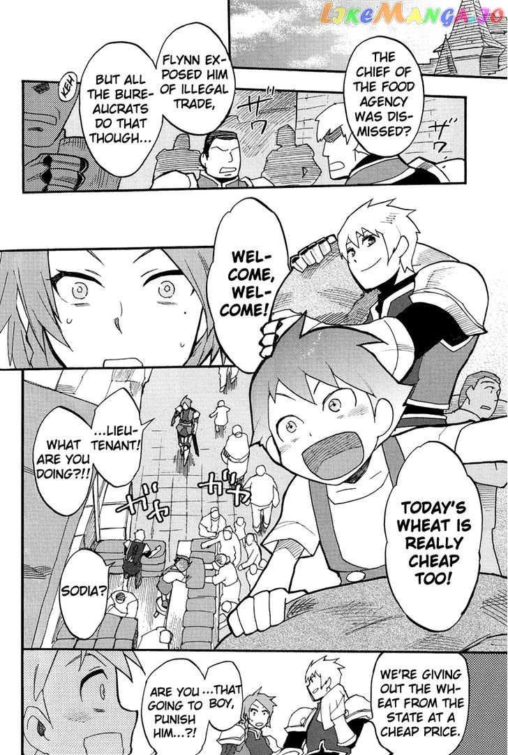 Tales Of Vesperia – Flynn Seinaru Hakugin No Kishi chapter 1 - page 15