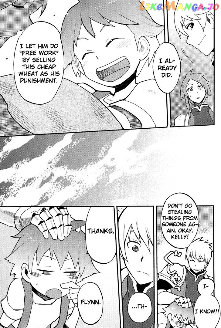 Tales Of Vesperia – Flynn Seinaru Hakugin No Kishi chapter 1 - page 16