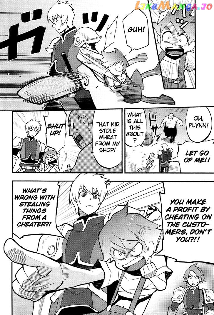 Tales Of Vesperia – Flynn Seinaru Hakugin No Kishi chapter 1 - page 9