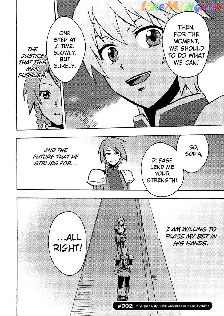 Tales Of Vesperia – Flynn Seinaru Hakugin No Kishi chapter 2 - page 28
