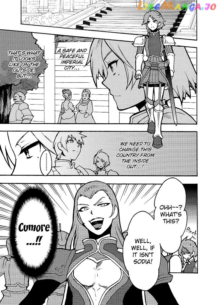 Tales Of Vesperia – Flynn Seinaru Hakugin No Kishi chapter 2 - page 7