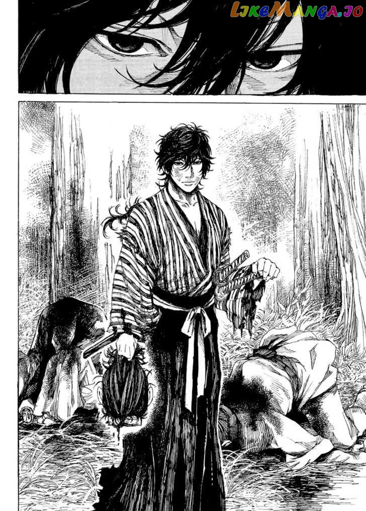 Shinsengumi Jingishou Asagi chapter 1 - page 20