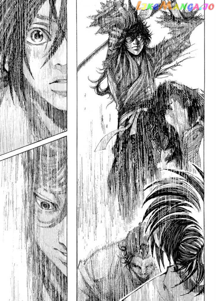 Shinsengumi Jingishou Asagi chapter 1 - page 25