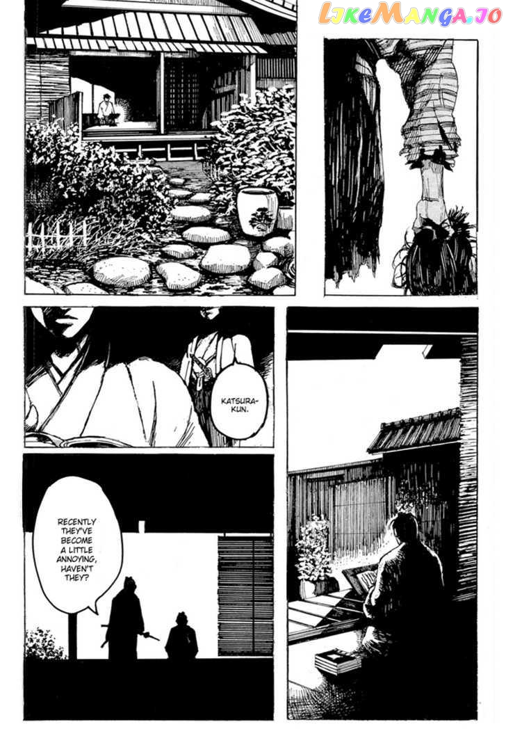 Shinsengumi Jingishou Asagi chapter 1 - page 30