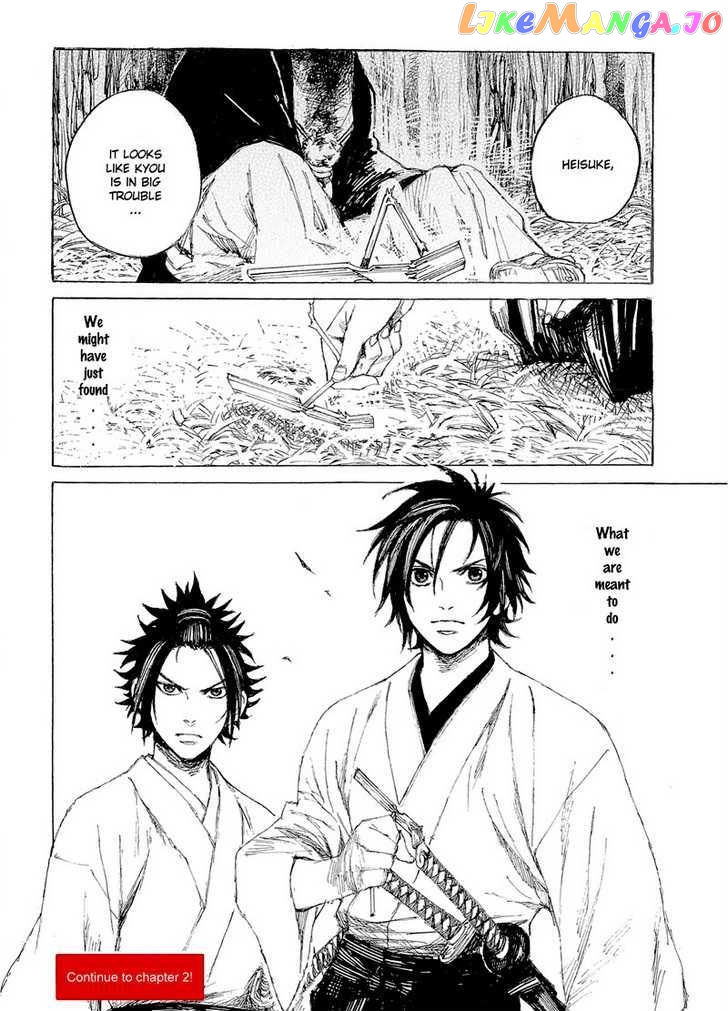 Shinsengumi Jingishou Asagi chapter 1 - page 35