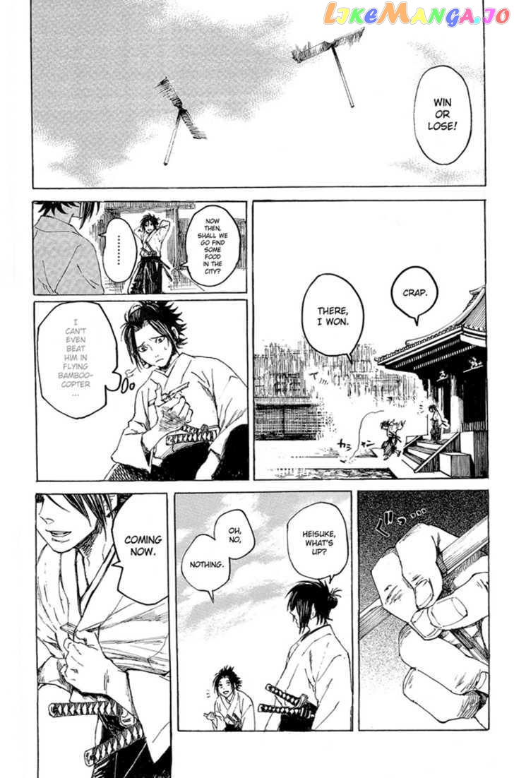 Shinsengumi Jingishou Asagi chapter 1 - page 8