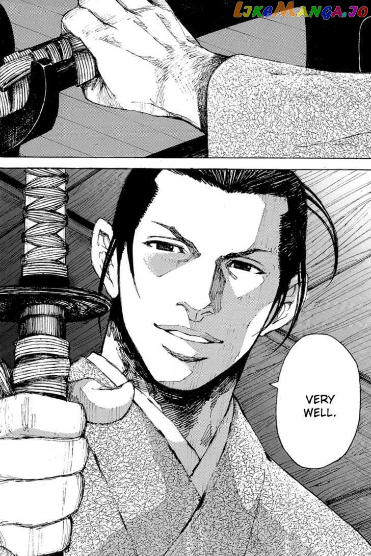 Shinsengumi Jingishou Asagi chapter 2 - page 24