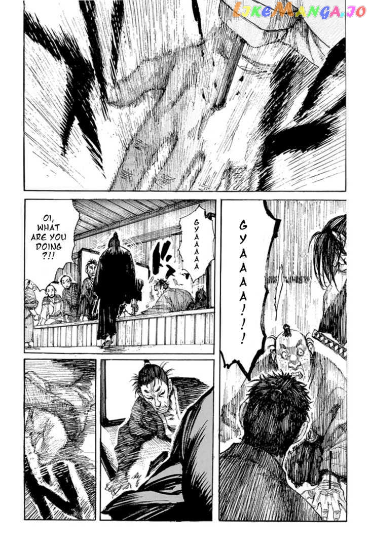 Shinsengumi Jingishou Asagi chapter 3 - page 4