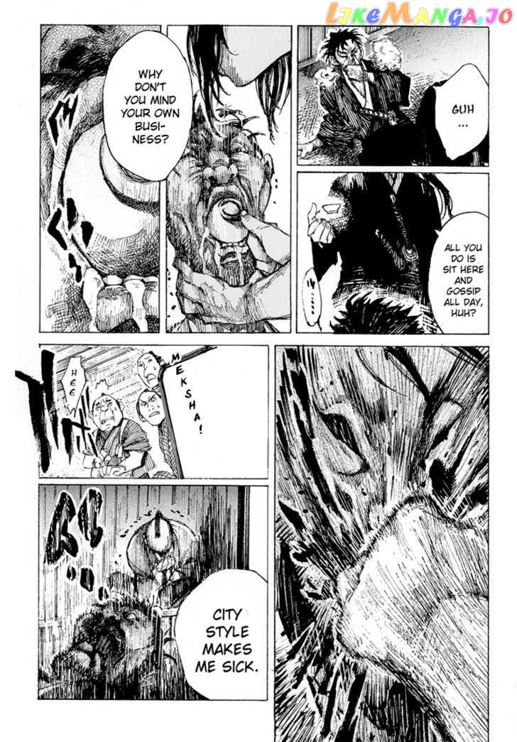 Shinsengumi Jingishou Asagi chapter 3 - page 5