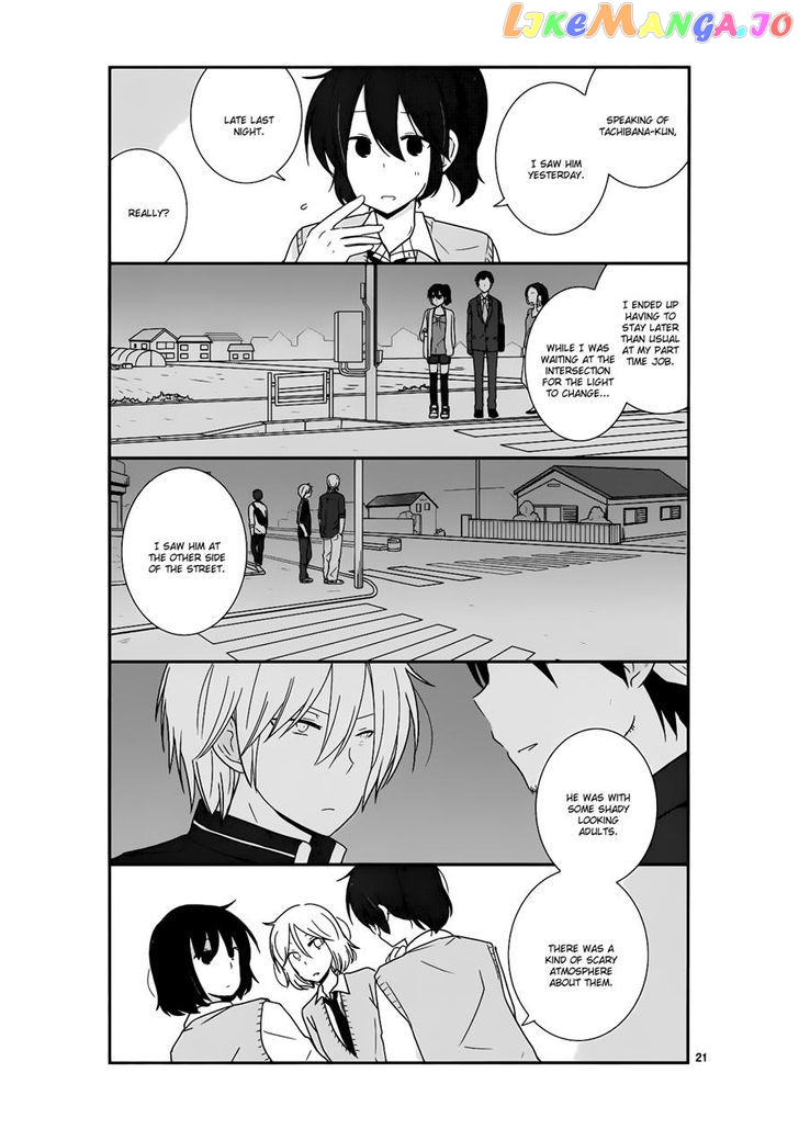 Shishunki Bitter Change chapter 21 - page 21