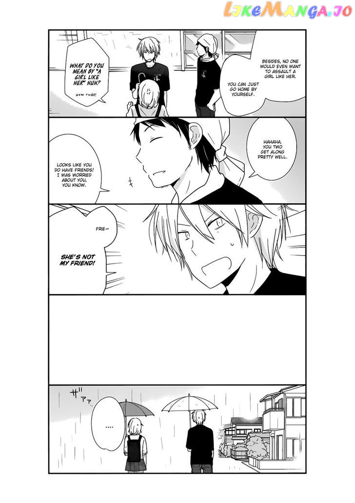 Shishunki Bitter Change chapter 23 - page 14
