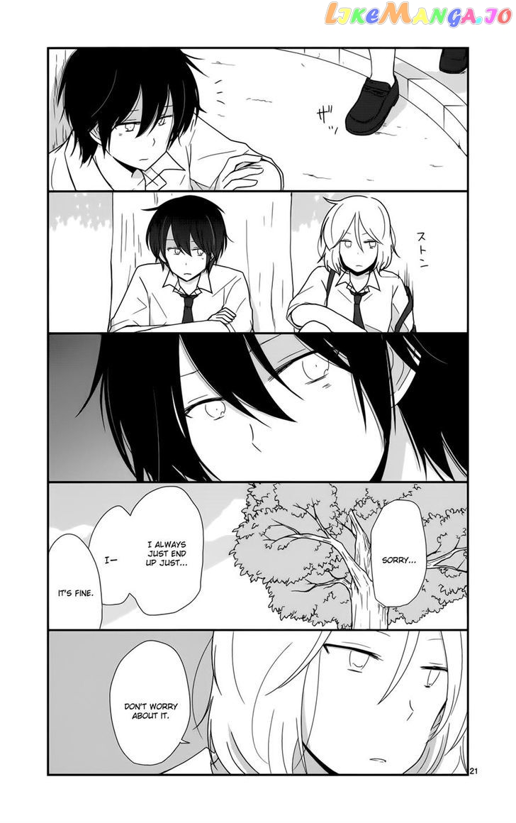 Shishunki Bitter Change chapter 27 - page 21