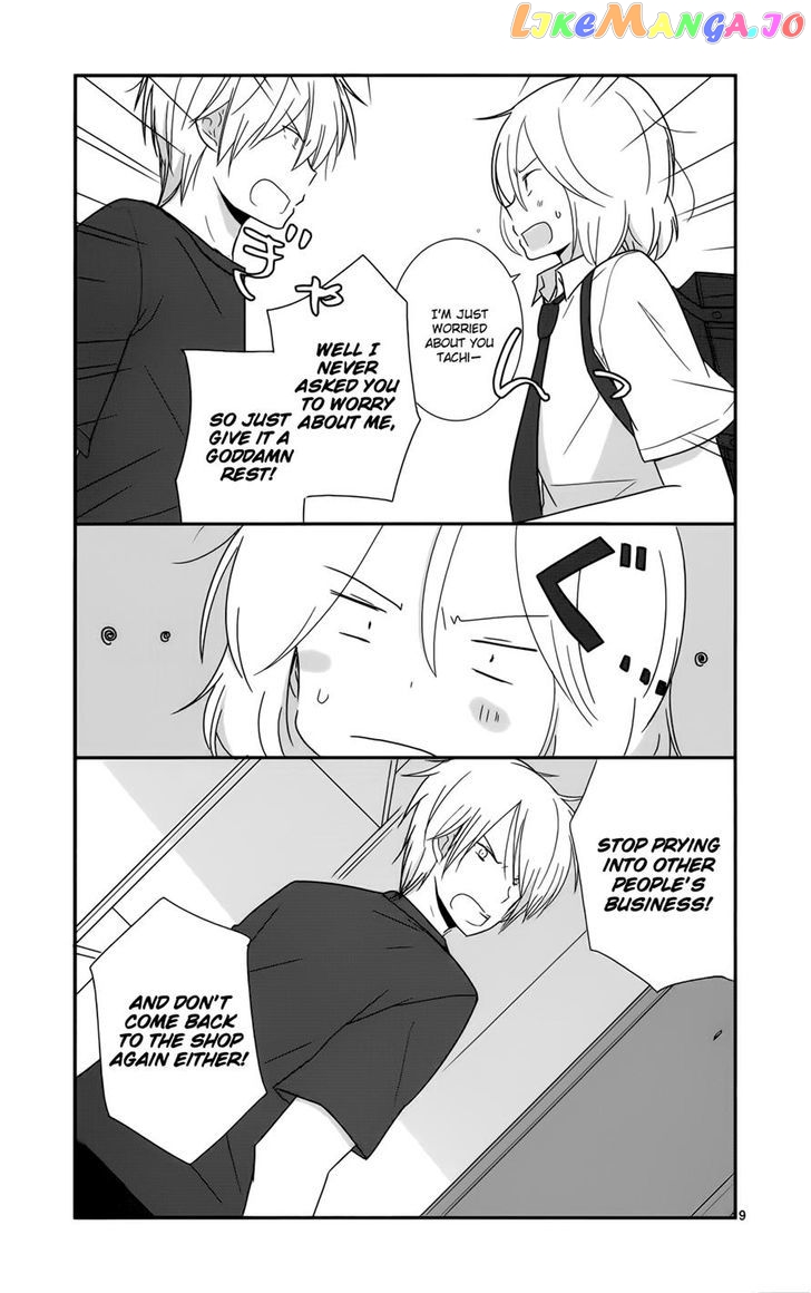 Shishunki Bitter Change chapter 27 - page 9