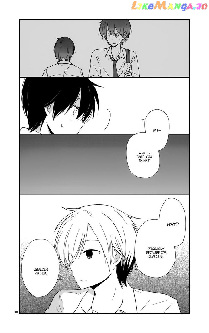 Shishunki Bitter Change chapter 29 - page 10